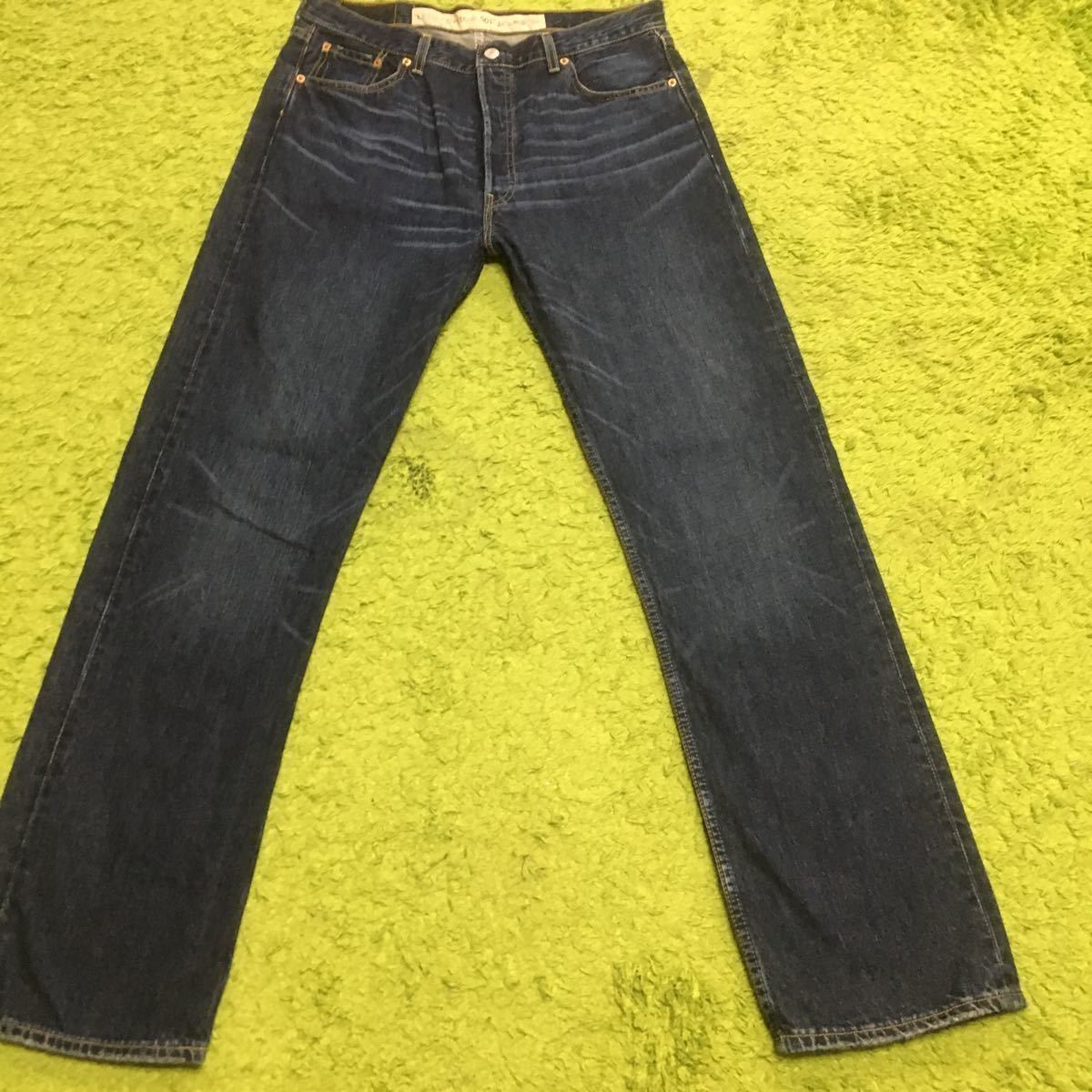 made in Rumania】Euro Levi