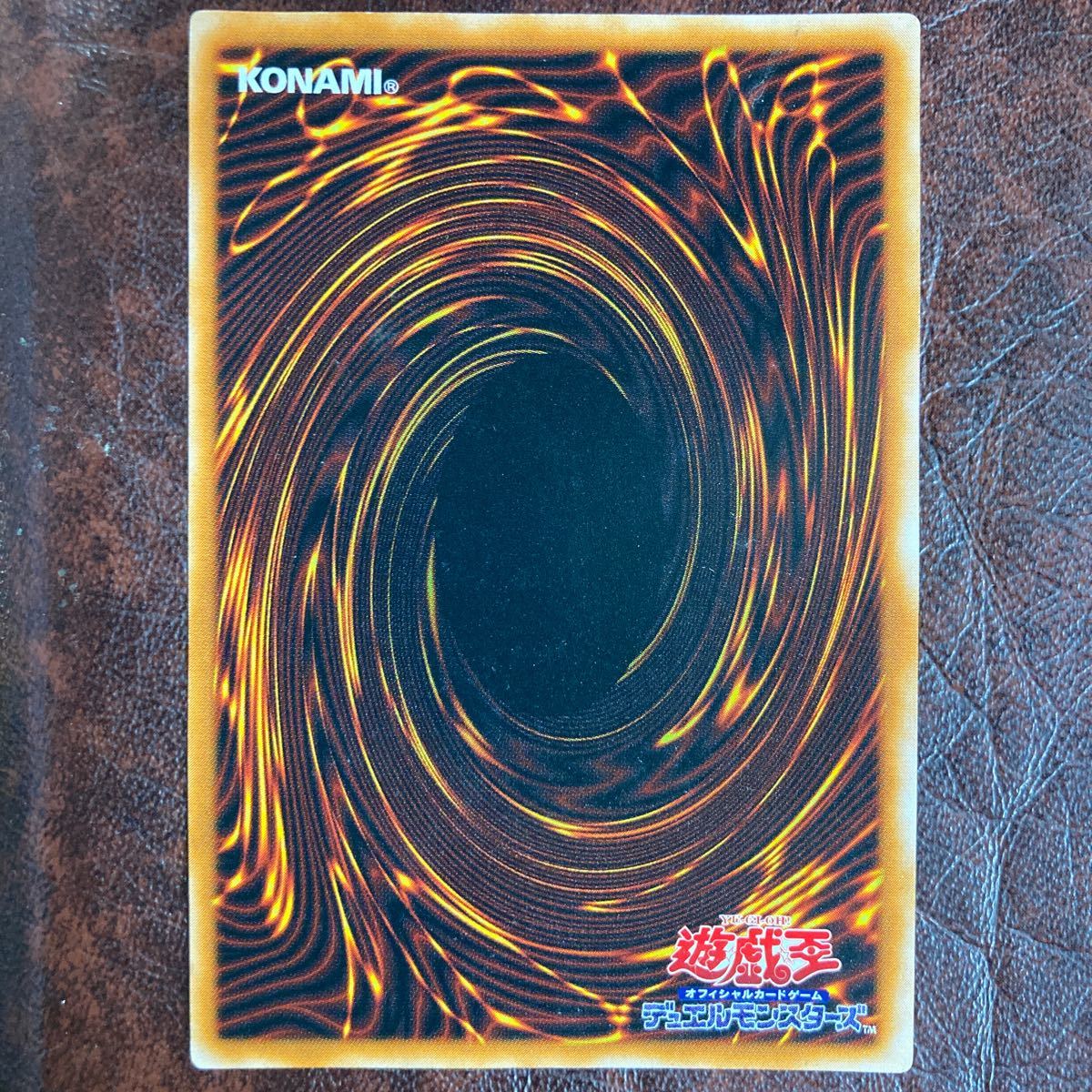 遊戯王◎ブラック・マジシャン◎ブラックマジシャン◎レリーフ◎LN-53 