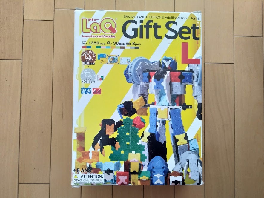 【値下げしました】LaQ　ギフトセット L　1350pcs+８pcs+30pcs　中古　_1