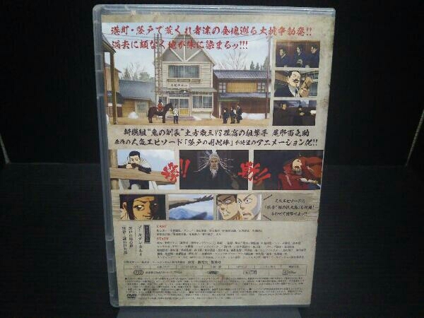 ゴールデンカムイ Ova 茨戸の用心棒 か行 売買されたオークション情報 Yahooの商品情報をアーカイブ公開 オークファン Aucfan Com