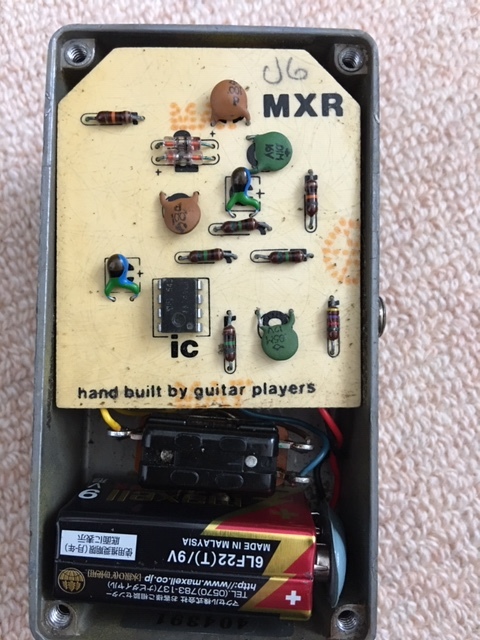 74年製MXR distortion+ Budケース スクリプトロゴ仕様 の入札履歴