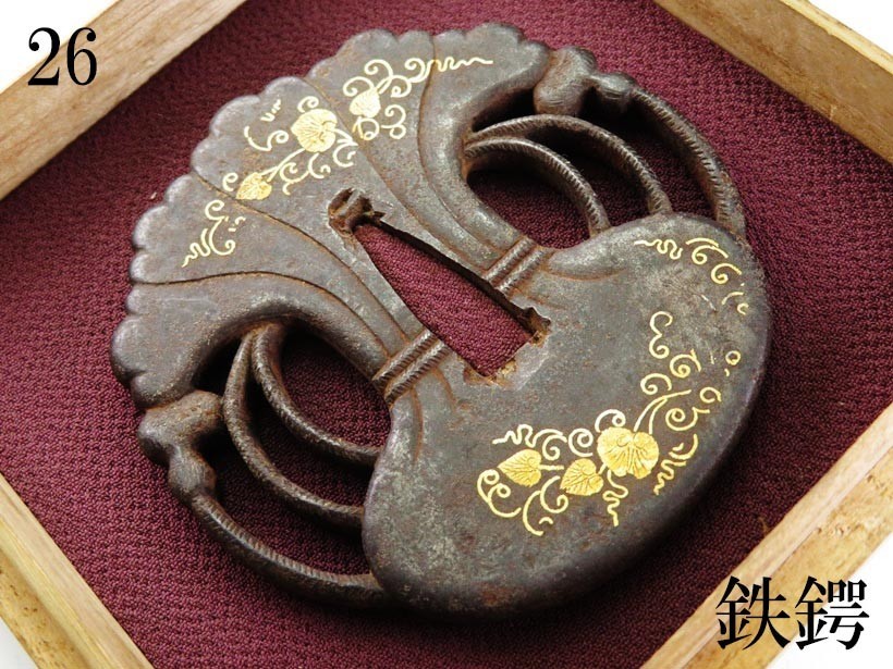 鉄地 透かし鍔 刀装具 275】刀装具・甲冑・刀・短刀・脇差 ＜鉄地巾着透かし鍔＞（某家旧家