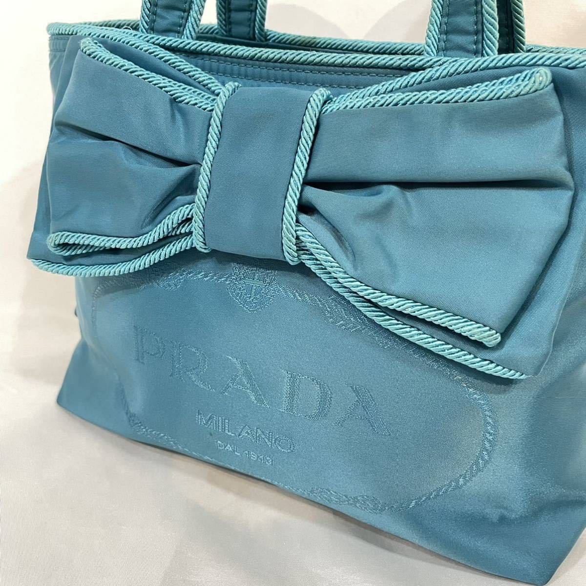 1円～ 希少色 稀品プラダ PRADA ロゴジャガード ナイロン リボン