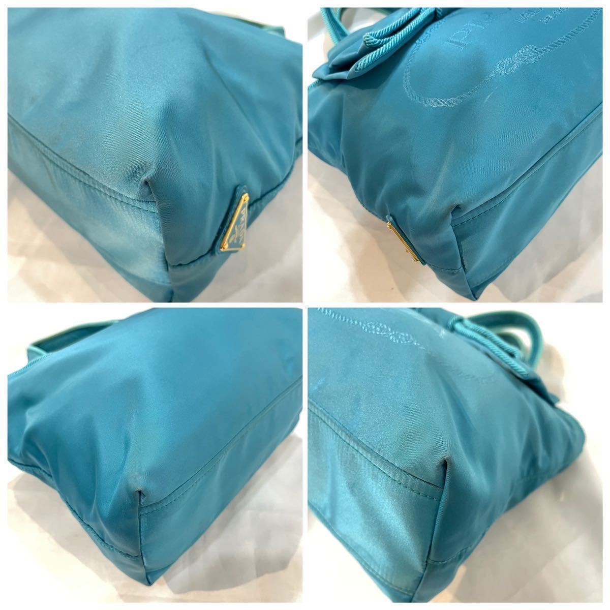 1円～ 希少色 稀品プラダ PRADA ロゴジャガード ナイロン リボン 2way