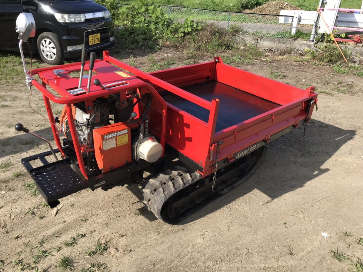 クボタ運搬車500Kg