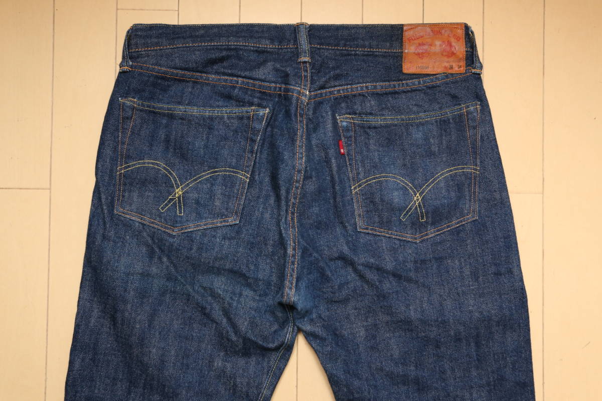 フルカウント ストレートデニムパンツ Lot 1108SH (501-66タイプ 