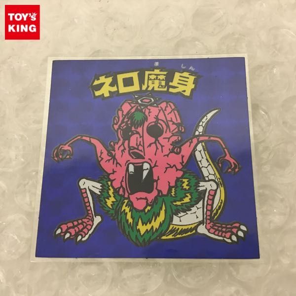 1円～ ロッテ ビックリマン 悪魔VS天使シール ネロ魔身 青
