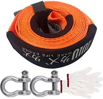 fDO903c △☆ PR汎用牽引ロープセット 高強度0E-ZG最大耐荷重 9トン 5M 車用牽引ロープ 牽引 緊急ロープ Ｕ字_1