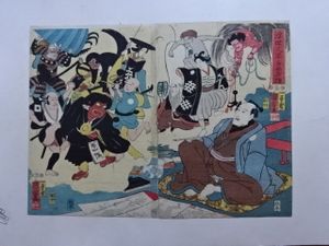 美品】有田焼 陶額(陶製の絵です) 歌川国芳 浮世絵 共箱付 完品 国芳の