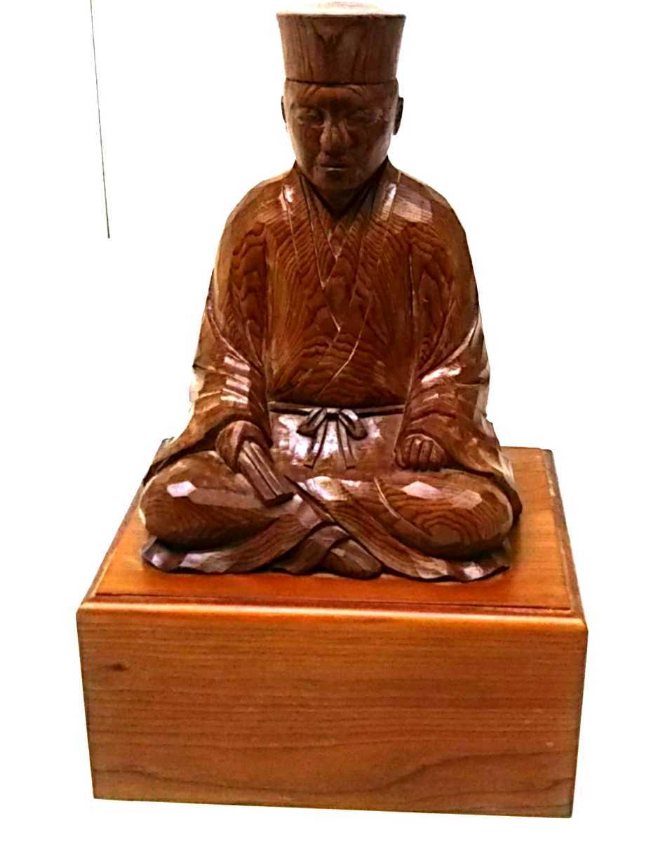 ※ 価値あり！千 利休像 木彫像 村上 秀雲造_1