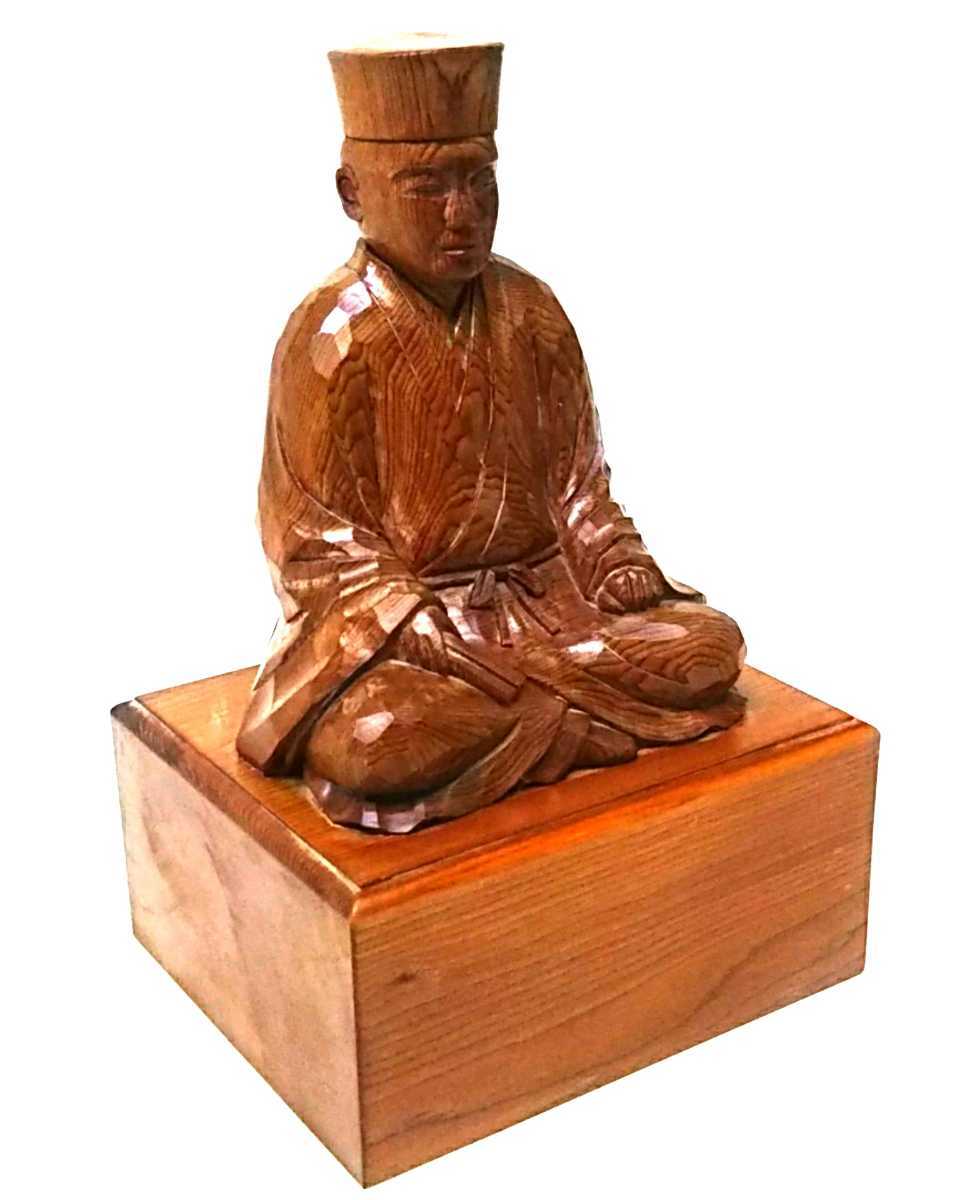 ※ 価値あり！千 利休像 木彫像 村上 秀雲造_2