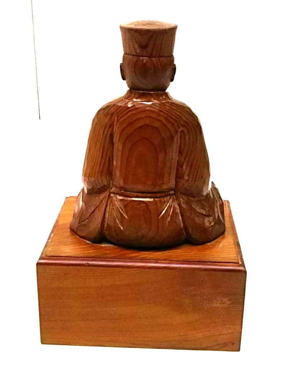 ※ 価値あり！千 利休像 木彫像 村上 秀雲造_4