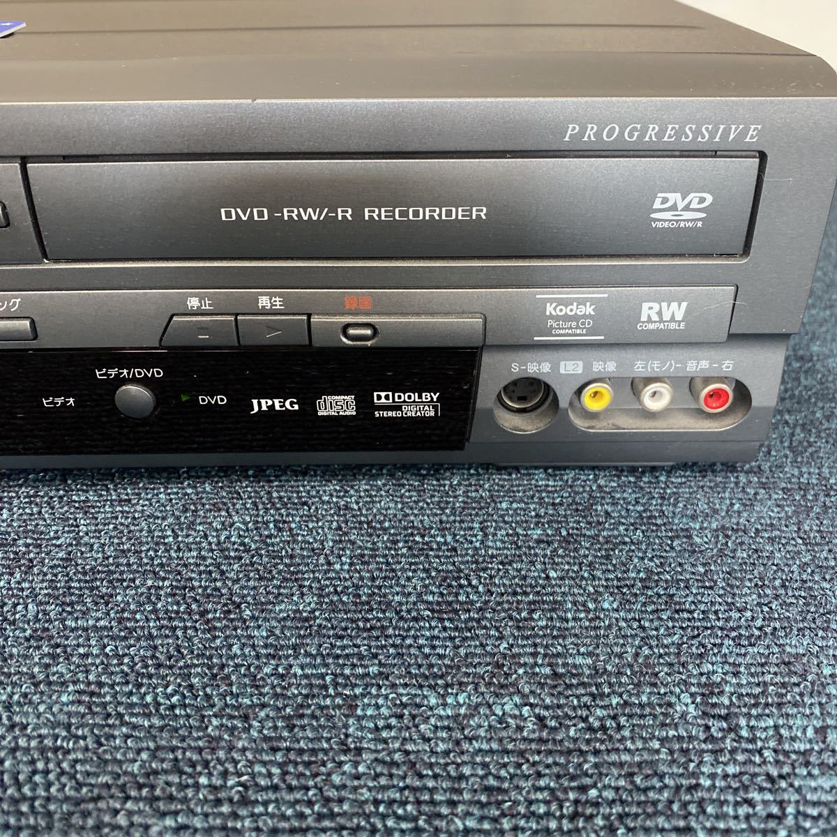DX アンテナ 船井電気 ビデオ一体型DVDレコーダー DXR160V 2013年製