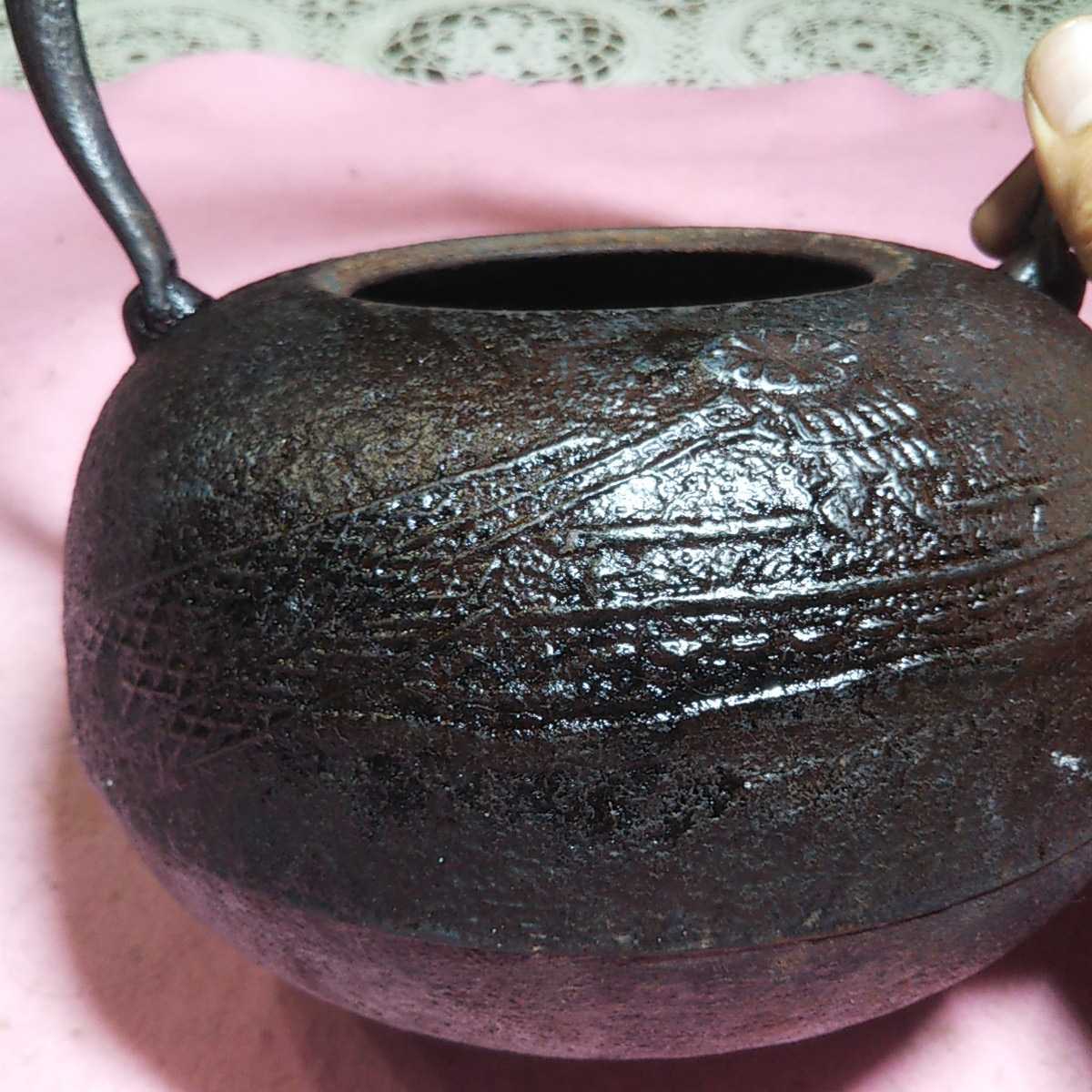 鉄瓶 南部鉄器 及富 1848年創業 蜻蛉 ひさご色 0.5L 梅蘭竹