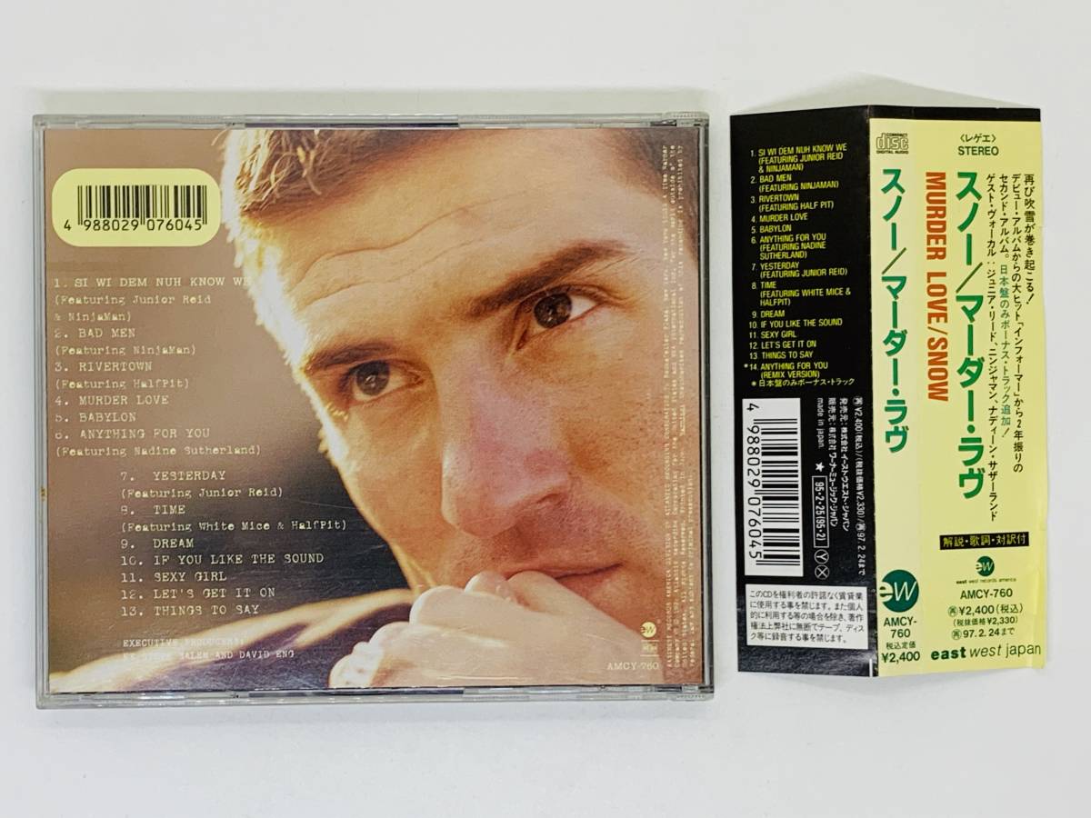 CD snow murder love / スノー マーダー ラヴ / BAD MEX RIVERTOWN 