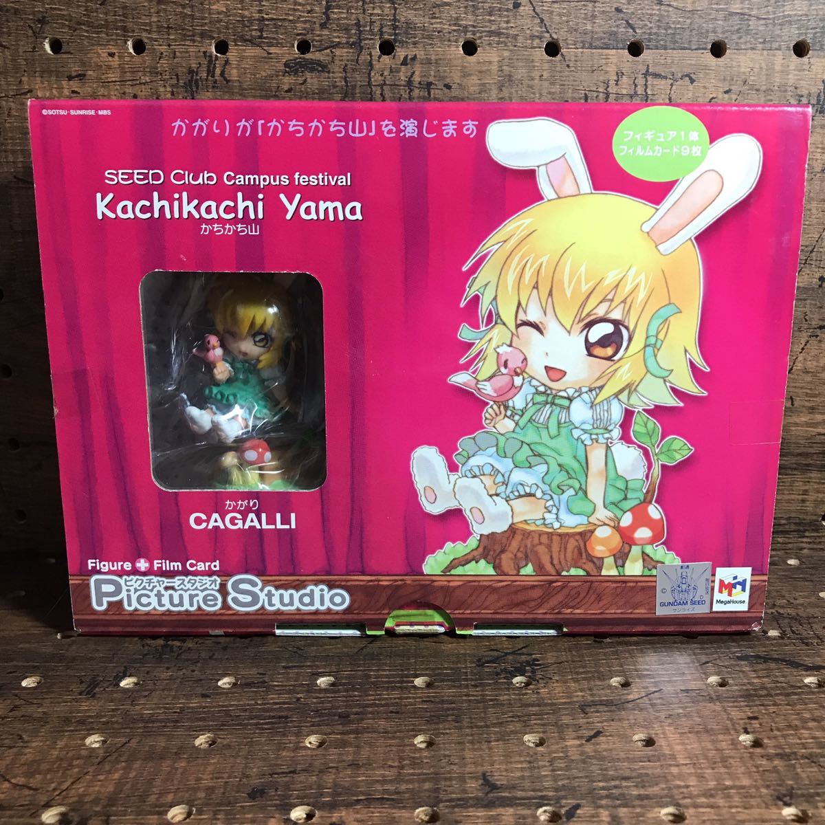 ピクチャースタジオ SEED Club フィギュア Megahouse (メガハウス