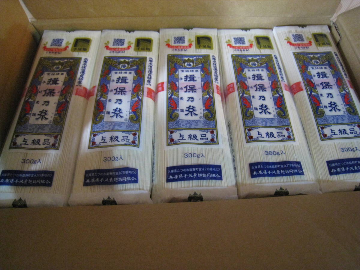 茶道具『黄瀬戸茶 在銘「錠鐡作」共箱 美品』初代山口錠鉄 瀬戸赤津焼