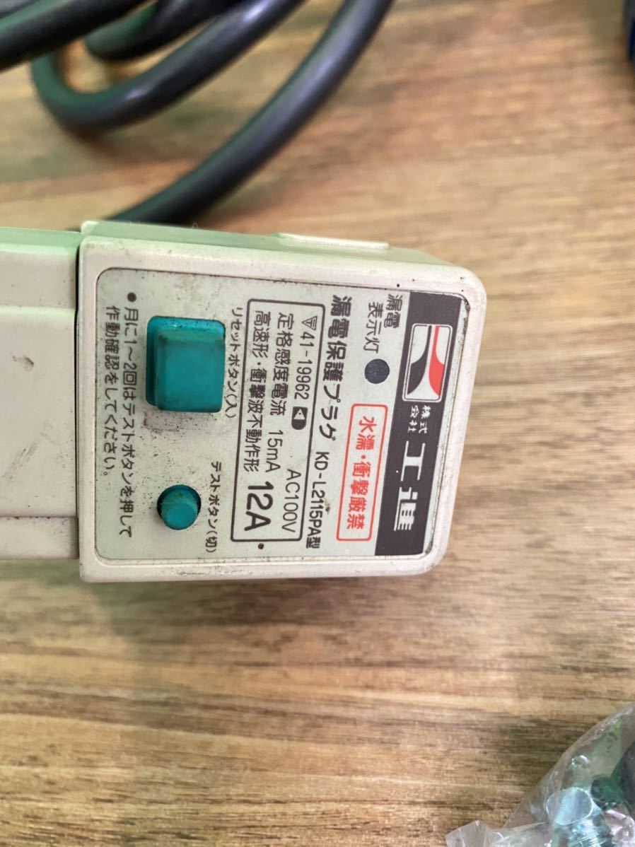 ポンディ - SMB-2510 水中ポンプ メルカリ 100V 220W 工進 Yahoo