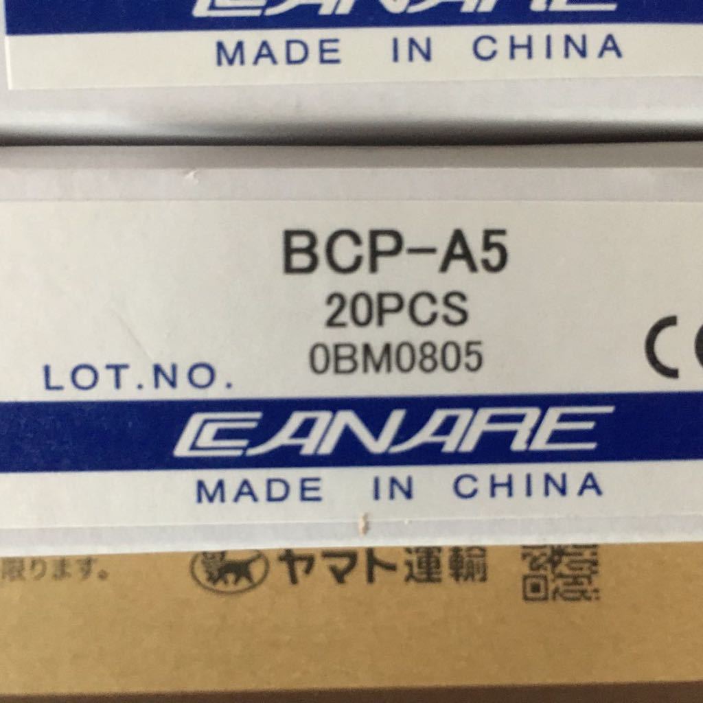 CANARE BCP-A5F コネクタ 100個入り 3箱セット CANARE BCP-A5F コネクタ 100個入り 3箱セット CANARE BCP-A5F