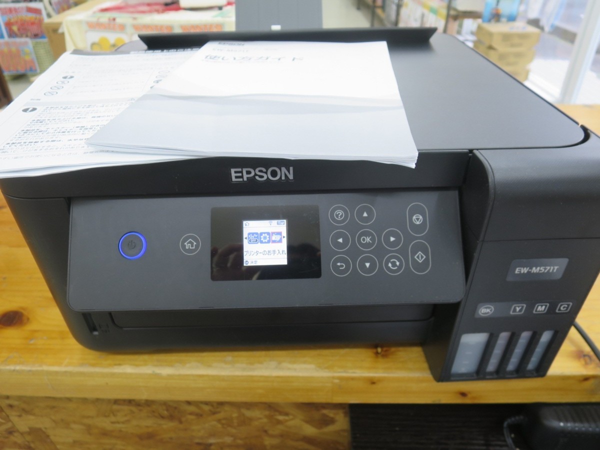 EW-M571T エプソン EPSON エコタンク搭載 エコタンク複合機 ジャンク 