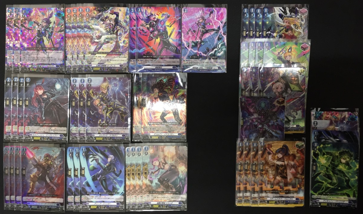 デッキ ヴァンガード まとめ売りダークステイツ カードファイト