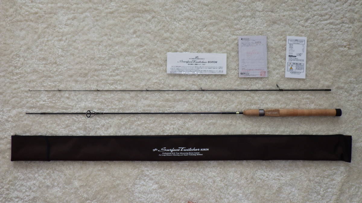 ウエダ UFM お宝新古品 STS-611 MN-HSi Kガイド 中古 STS 大阪でUFM
