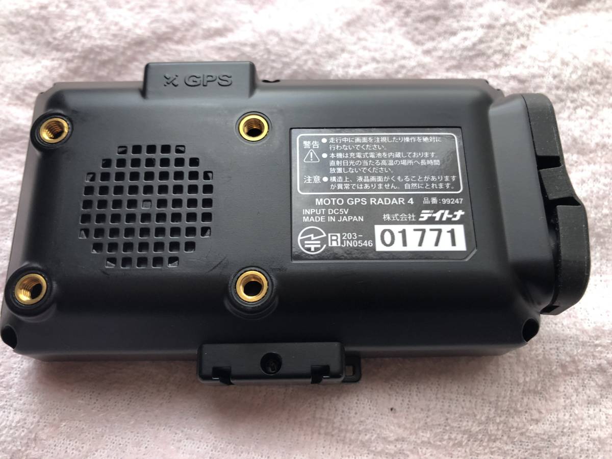 DAYTONA MOTO GPS RADER4 デイトナ モト GPSレーダー中古 