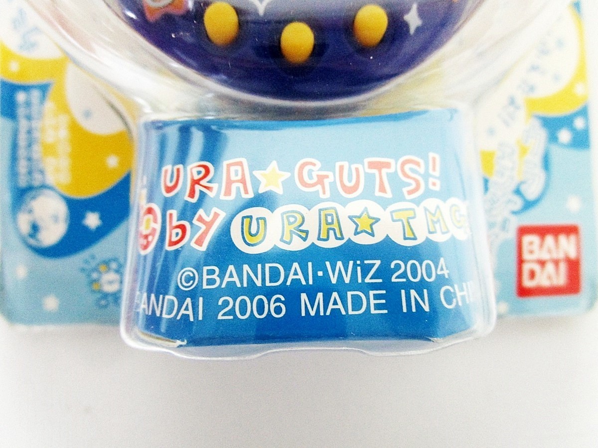 05 226-411339-01 Y BANDAI たまごっちプラス 超じんせーエンジョイ