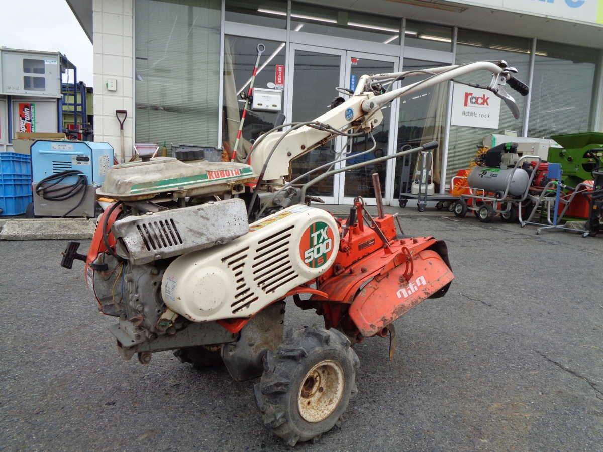 管理機 TX500-S 耕運機 GS200-2T 不動 西濃運輸 滋賀⁄引取可クボタ 