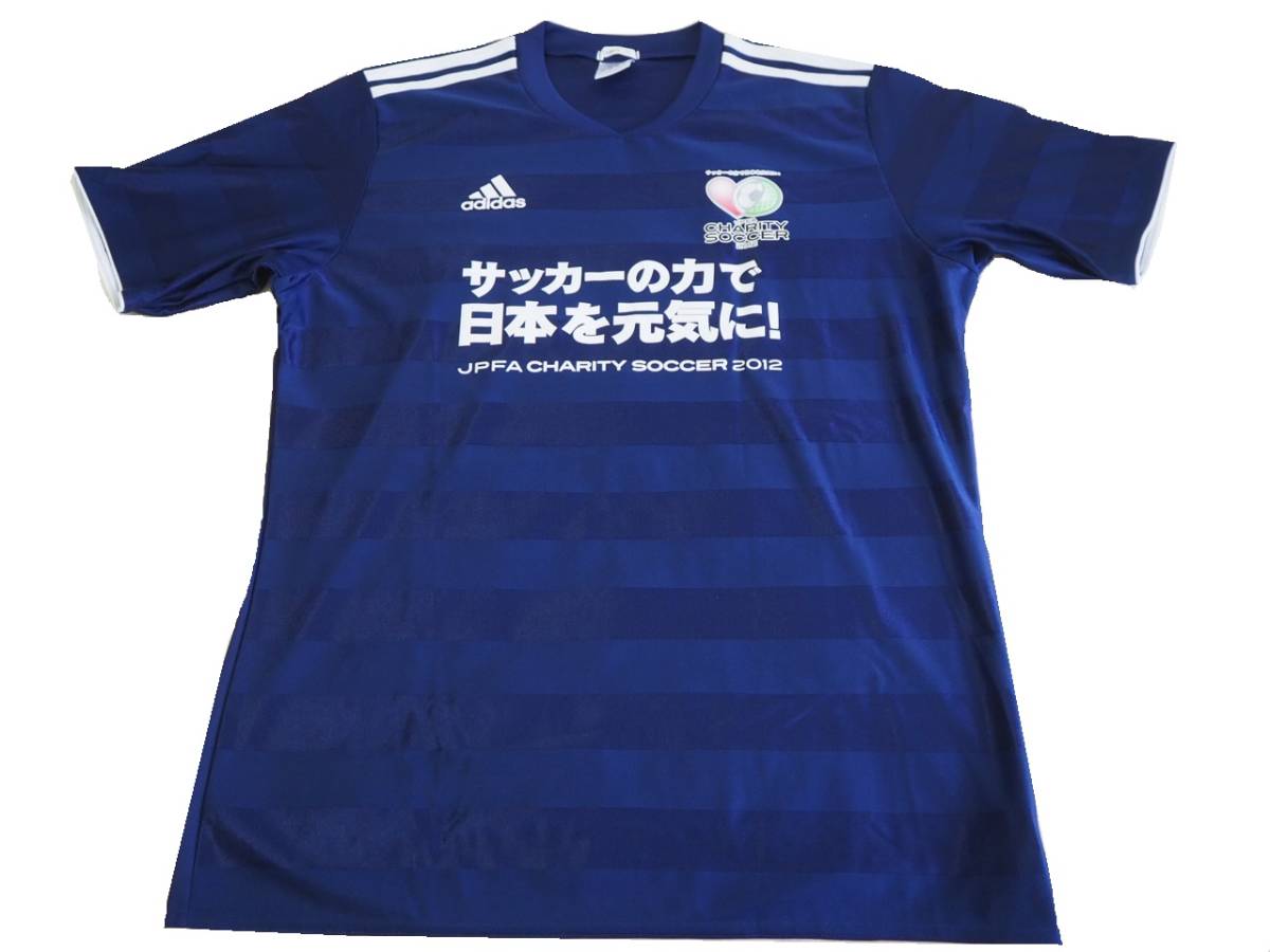  東日本大震災復興支援試合 2012年レプリカユニフォーム Oサイズ タグなし(Jリーグ)｜売買されたオークション情報、yahooの商品情報をアーカイブ公開 - オークファン ユニフォーム