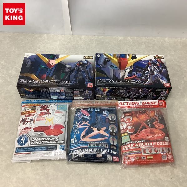 1円～ RG他 1/144等 ゼータガンダム ガンダムMk-II (ティターンズ仕様) 他