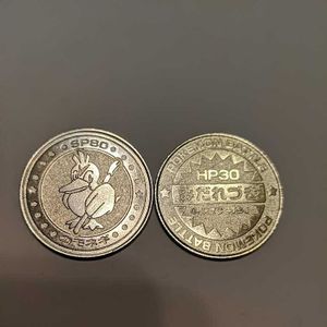 早い者勝ち ポケモン缶ジュース メダル100枚セット Marvilimpe Com Br