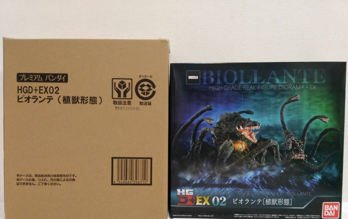 激安大特価，定番人気 【未使用】1992年バンダイ ドラゴンボールZ 本弾