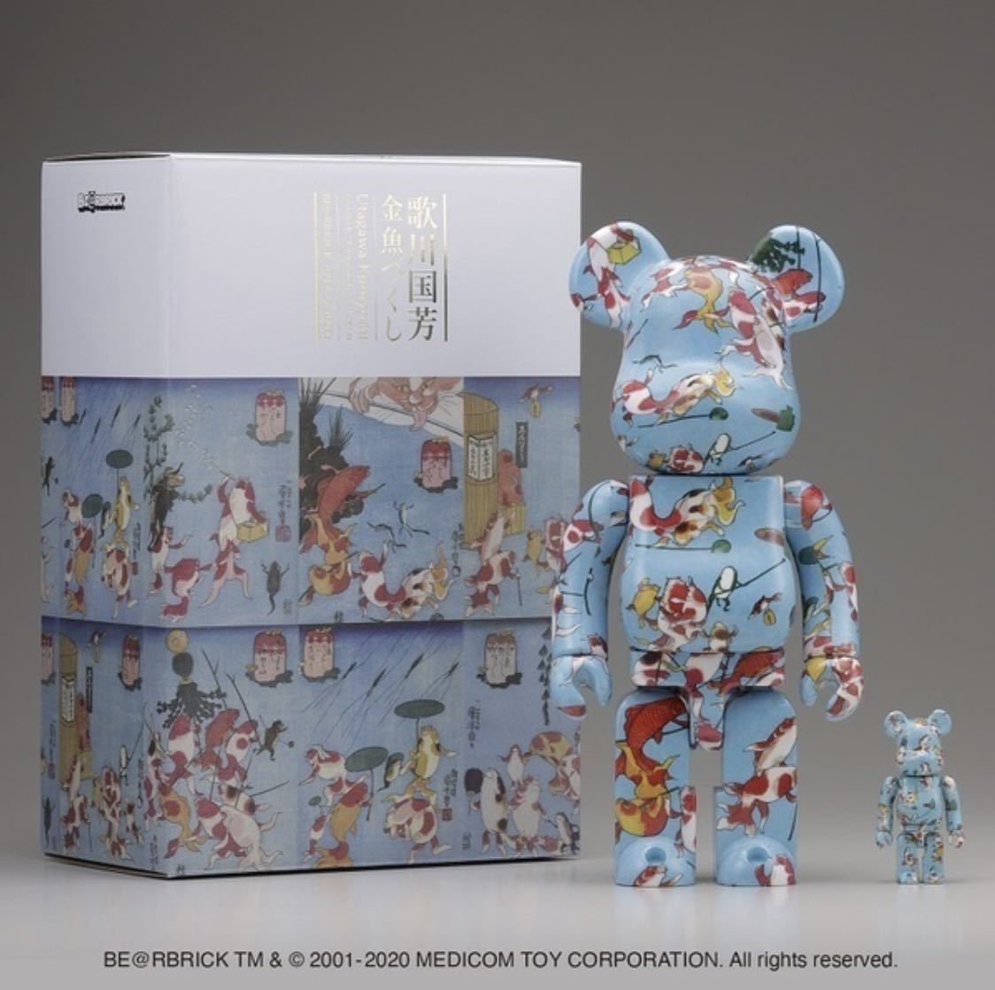 新品 BE@RBRICK 歌川国芳「金魚づくし」100% & 400% ベアブリック
