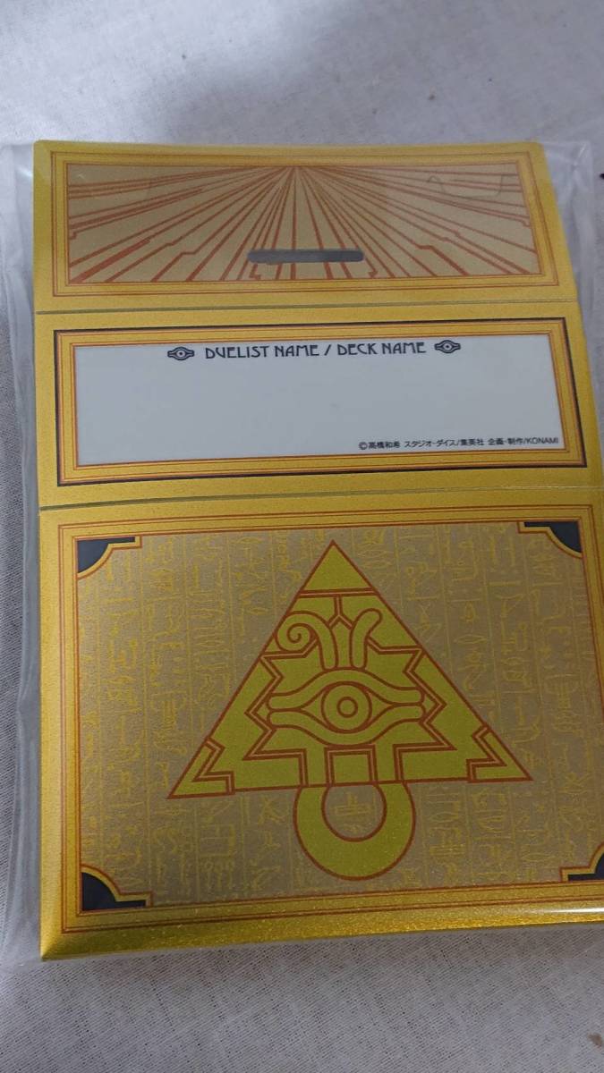 0709-04 遊戯王 デュエルモンスターズ MILLENNIUM BOX GOLD EDITION