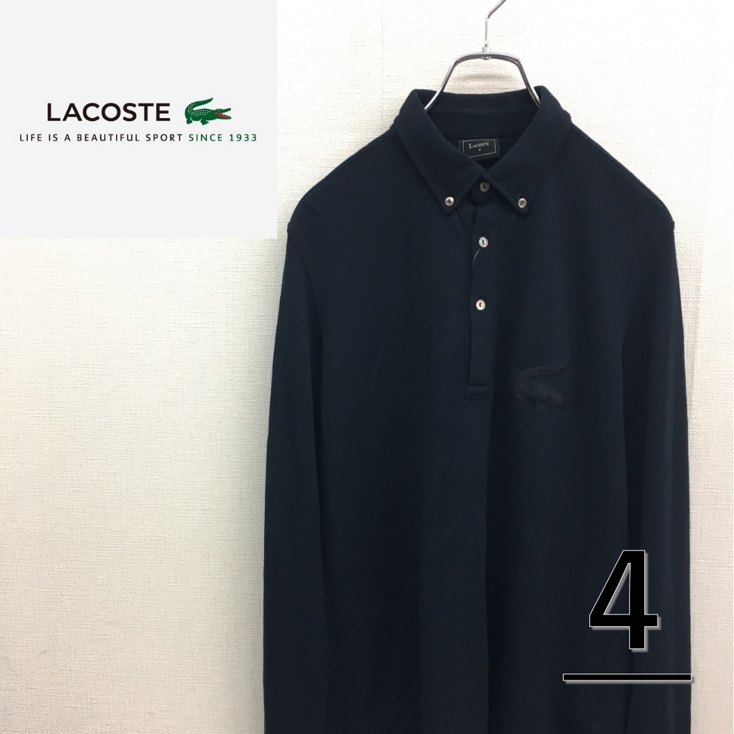 KZ3024☆LACOSTE デカワニ 長袖 鹿の子ポロシャツ☆4☆黒 ラコステ
