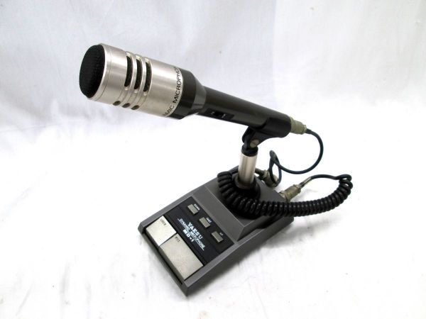 ケンウッド 外部スピーカー SP-71 TRIO トリオ 外部スピーカー SP-71