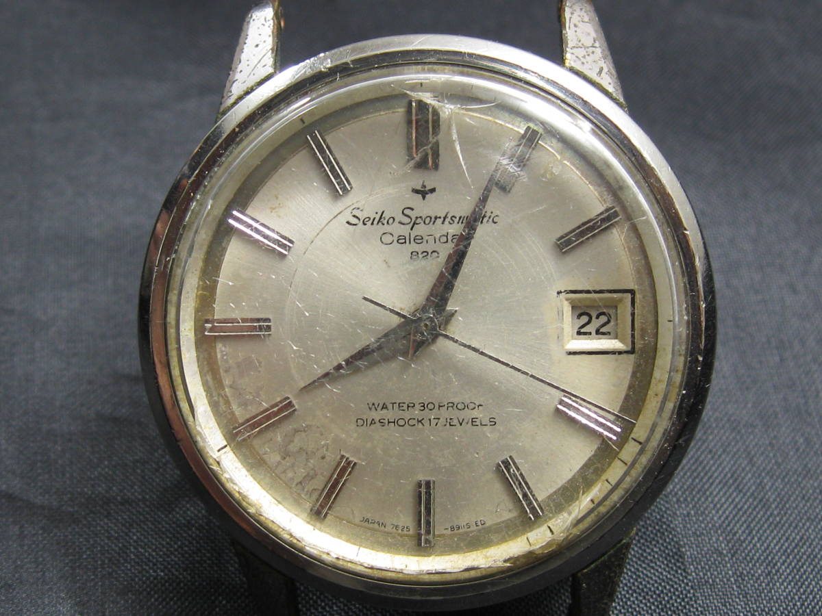 Seiko Sportsmatic/セイコー スポーツマチック カレンダー 820 Ref 