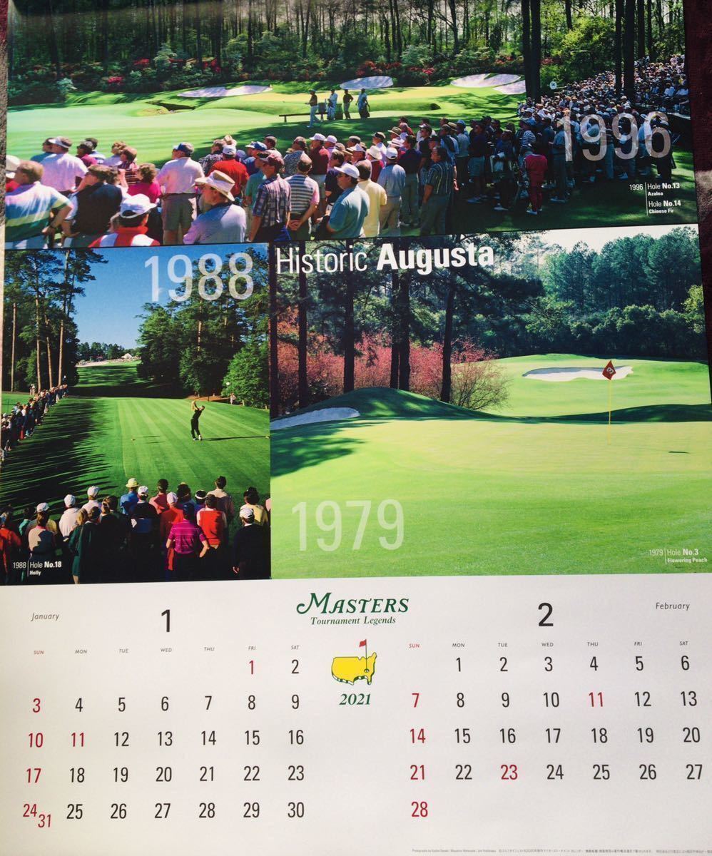 マスターズゴルフカレンダー2021＆両面パノラマポスター付き_2