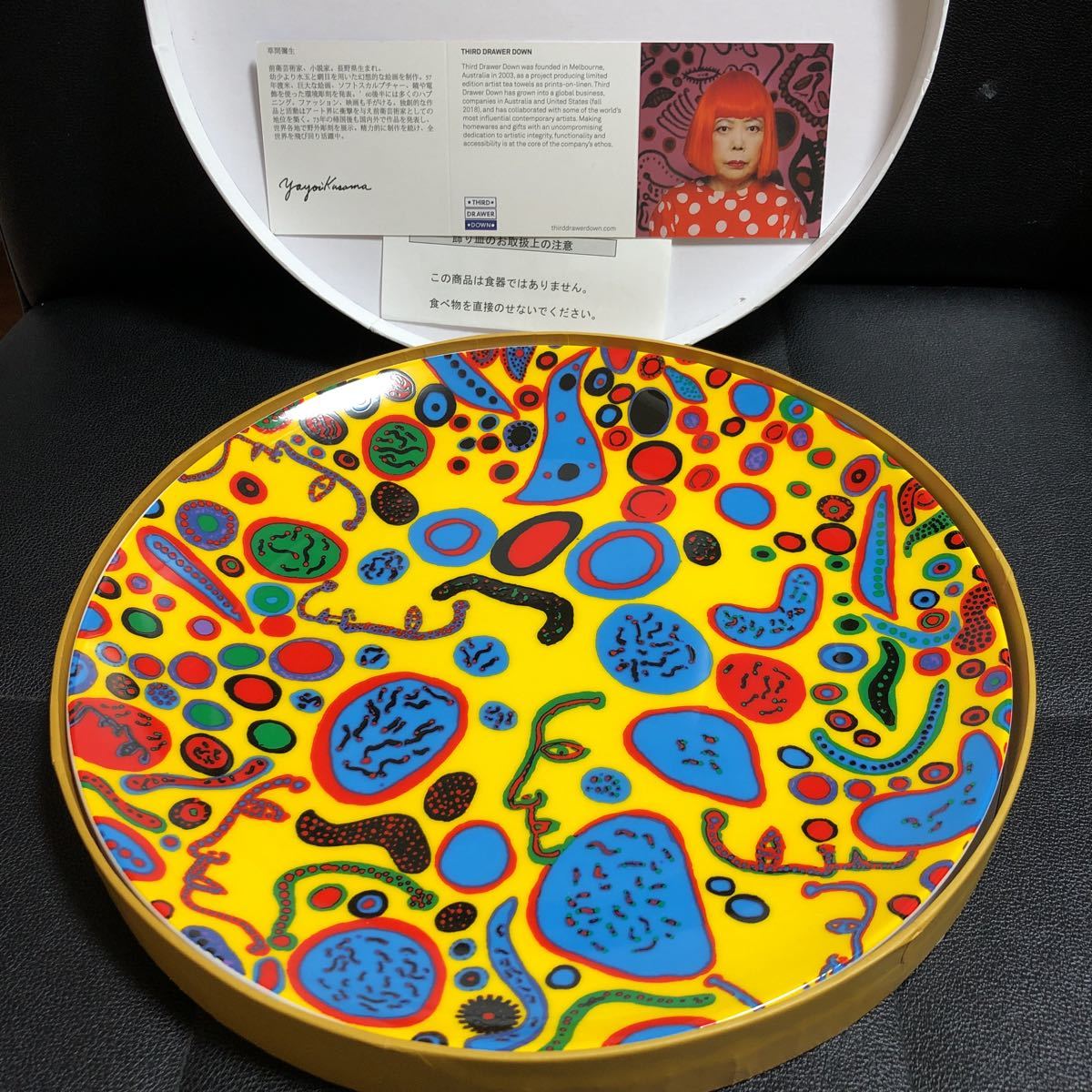 景徳鎮　灯籠瓶 陳敏作 景徳鎮 灯籠瓶 陳敏作