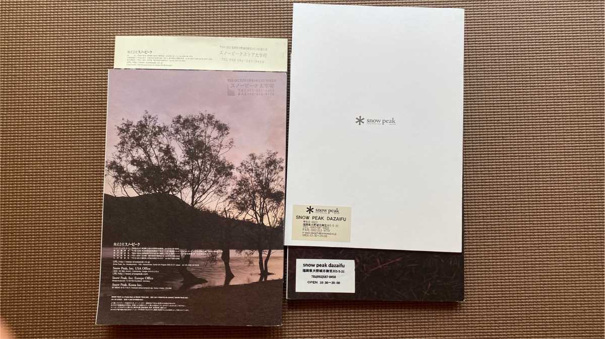 スノーピーク　カタログ　クリアファイル_5