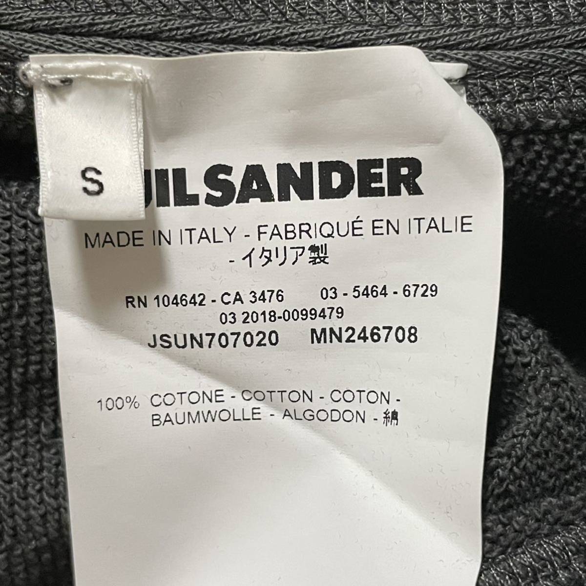 JIL SANDER 18AW ジルサンダー コットン パーカー ヘビーウェイト 肉厚 