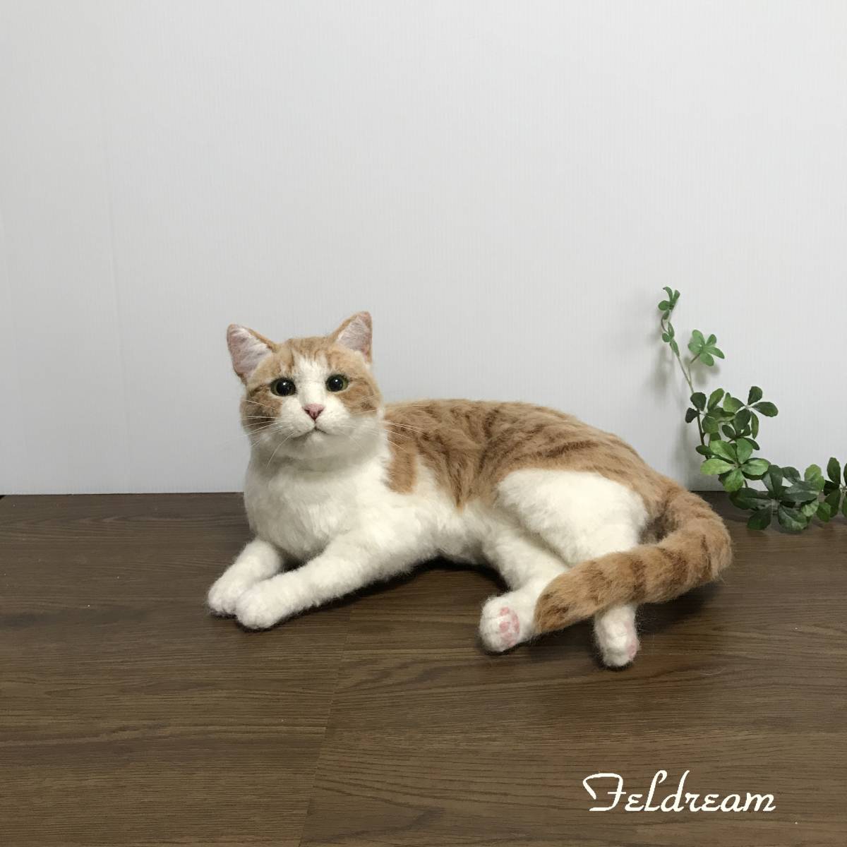 Feldream 羊毛フェルト猫 茶トラ白猫 くつろぎポーズ ハンドメイド 茶白猫 羊毛フェルト 売買されたオークション情報 Yahooの商品情報をアーカイブ公開 オークファン Aucfan Com