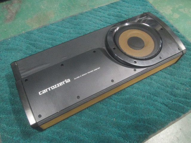 カロッツェリア　２５ｃｍパワードサブウーハー　ＴＳ－ＷＸ９９Ａ　本体のみ　動作確認済み