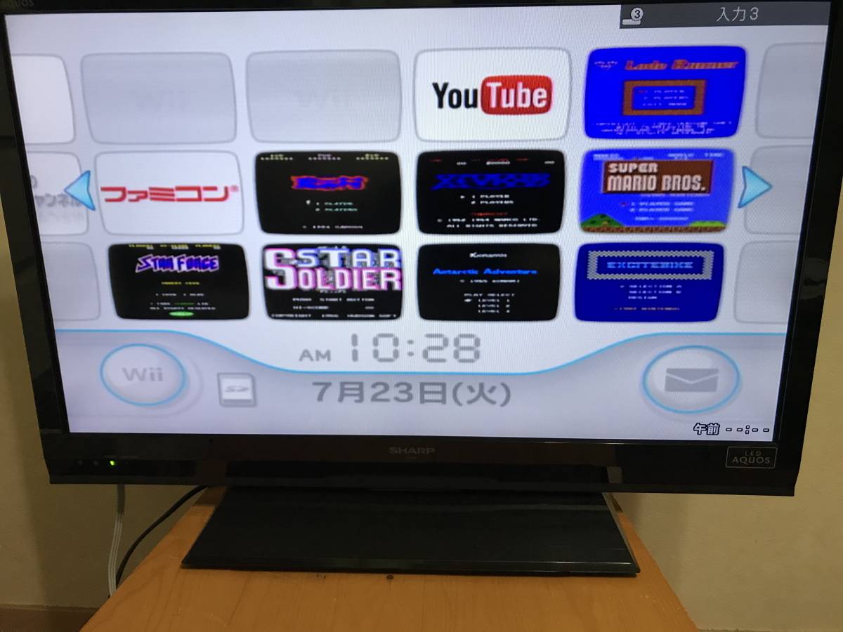 バーチャルコンソール 62本 Wii本体6台の入札履歴 - 入札者の順位