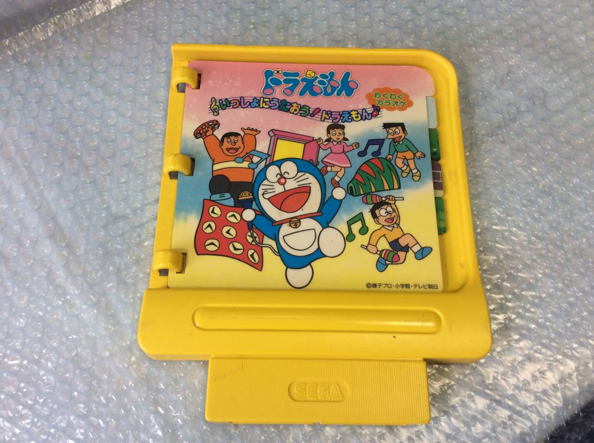 セガ SEGA ピコ PICO ソフト ドラえもん ジャンク(キッズコンピュータ