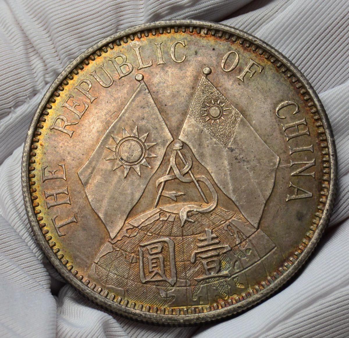 銀貨 壹圓 旧家蔵出し 中華民國十八年 孫文 純銀保證 銀元 中国 銀貨 壹圓 旧家蔵出し 中華民國十八年 孫文 純銀保證 銀元 中国