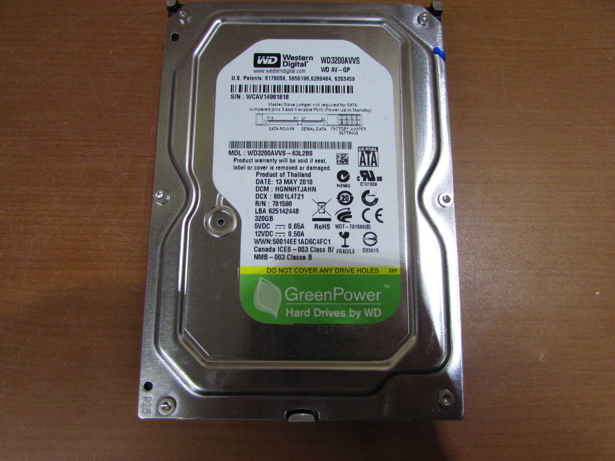 ☆MITSUBISHI Blu-rayレコーダー用【DVR-BZ450】 交換・換装用 内蔵HDD