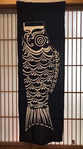 筒描のYahoo!オークション(旧ヤフオク!)の相場・価格を見る｜Yahoo
