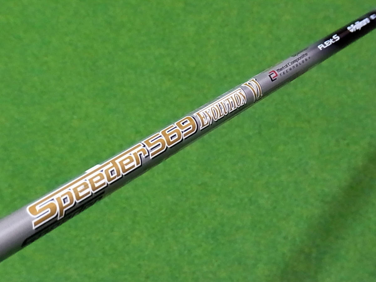 SPEEDER 569 EVOLUTION VI (S) Callaway スリーブ付き スピーダー